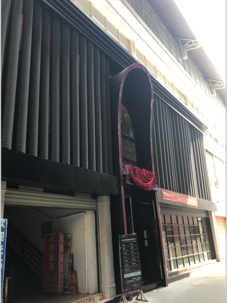 昆明云纺时代经典酒吧开业前房屋安全鉴定