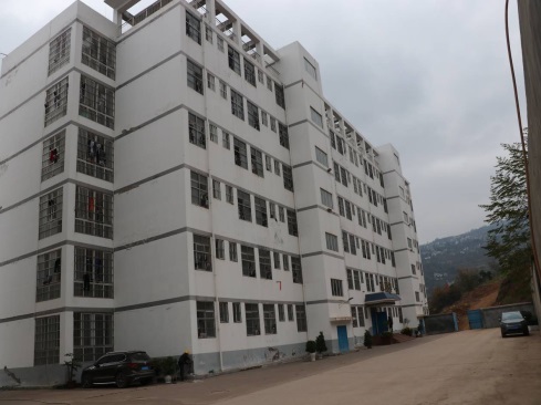 永善县溪洛渡高级中学二期工程学生宿舍楼倾斜安全鉴定